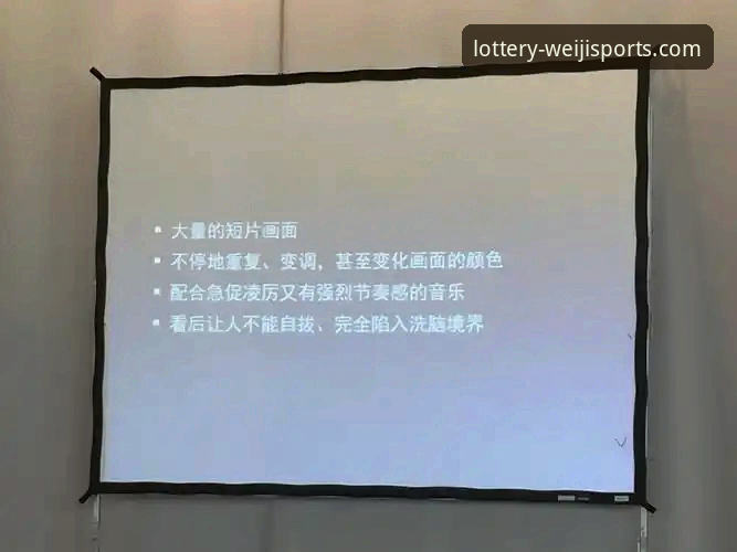 维基体育手机版体验升级：5个关键创新点带你突破传统边界